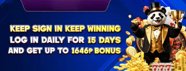 5n5n limited-time seasonal promotion banner